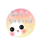 Smile＆Smile！春スタンプ☆毎日使える♪（個別スタンプ：8）