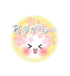 Smile＆Smile！春スタンプ☆毎日使える♪（個別スタンプ：13）