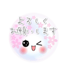 Smile＆Smile！春スタンプ☆毎日使える♪（個別スタンプ：20）