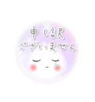 Smile＆Smile！春スタンプ☆毎日使える♪（個別スタンプ：22）