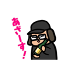 ポーカー大好き！動くdogsスタンプ2（個別スタンプ：5）