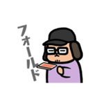 ポーカー大好き！動くdogsスタンプ2（個別スタンプ：6）