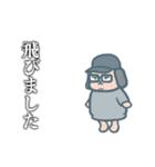 ポーカー大好き！動くdogsスタンプ2（個別スタンプ：7）