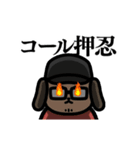ポーカー大好き！動くdogsスタンプ2（個別スタンプ：8）