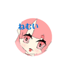 さくらつむぎの スタンプ（個別スタンプ：1）
