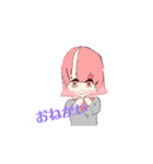 さくらつむぎの スタンプ（個別スタンプ：3）