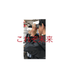最高の二人（個別スタンプ：1）