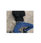 最高の二人（個別スタンプ：16）
