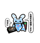 円を断つ（個別スタンプ：6）