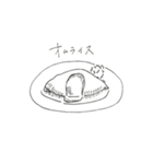 今日の手書きご飯（個別スタンプ：2）