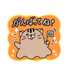 おばけ猫さん達の日常使いスタンプ～2～（個別スタンプ：8）