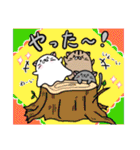 おばけ猫さん達の日常使いスタンプ～2～（個別スタンプ：25）