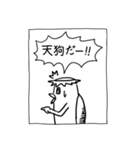 今日の怪文書1（個別スタンプ：20）