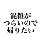 ASD言い訳【ネタ/あるある/面白い】（個別スタンプ：15）