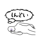 ただの日常会話①（個別スタンプ：5）