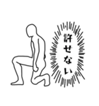 ただの日常会話①（個別スタンプ：7）