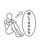 ただの日常会話①（個別スタンプ：25）