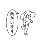 ただの日常会話①（個別スタンプ：32）