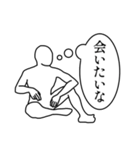 ただの日常会話①（個別スタンプ：39）