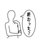 ただの日常会話①（個別スタンプ：40）