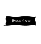 ヤンデレ・メンヘラ吹き出し（個別スタンプ：3）