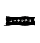 ヤンデレ・メンヘラ吹き出し（個別スタンプ：5）