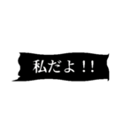 ヤンデレ・メンヘラ吹き出し（個別スタンプ：20）