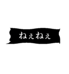 ヤンデレ・メンヘラ吹き出し（個別スタンプ：39）