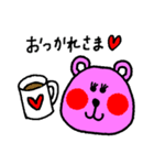 乙女チックなピンクのクマさんの日常♪（個別スタンプ：6）