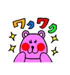 乙女チックなピンクのクマさんの日常♪（個別スタンプ：19）