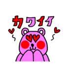 乙女チックなピンクのクマさんの日常♪（個別スタンプ：40）