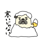 ダンディ・パーグ氏の日常（個別スタンプ：3）