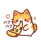 ピザ好きな猫さん（個別スタンプ：31）