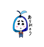 #1あおいの脳みそ(お)（個別スタンプ：1）