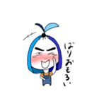 #1あおいの脳みそ(お)（個別スタンプ：5）