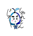 #1あおいの脳みそ(お)（個別スタンプ：6）