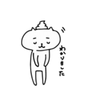 あたまにうんこのってるねこ（個別スタンプ：3）
