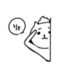 あたまにうんこのってるねこ（個別スタンプ：4）