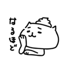 あたまにうんこのってるねこ（個別スタンプ：5）