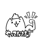 あたまにうんこのってるねこ（個別スタンプ：6）