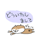 まんまる柴犬！（個別スタンプ：28）