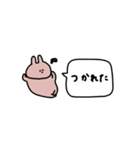 うさぎだけ。省スペース。吹き出し。（個別スタンプ：25）