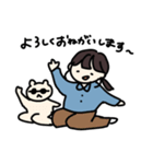 さきちゃんとくま（個別スタンプ：4）