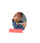 動くせな1（個別スタンプ：1）
