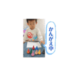 動くせな1（個別スタンプ：11）