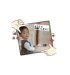 動くせな1（個別スタンプ：16）