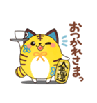 まる可愛い まねきねこ「きぃちゃ」（個別スタンプ：4）