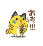 まる可愛い まねきねこ「きぃちゃ」（個別スタンプ：5）