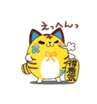 まる可愛い まねきねこ「きぃちゃ」（個別スタンプ：10）