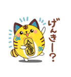 まる可愛い まねきねこ「きぃちゃ」（個別スタンプ：18）